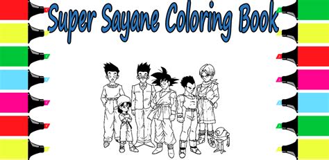 Super Sayane Coloring Book (Android) software credits, cast, crew of song